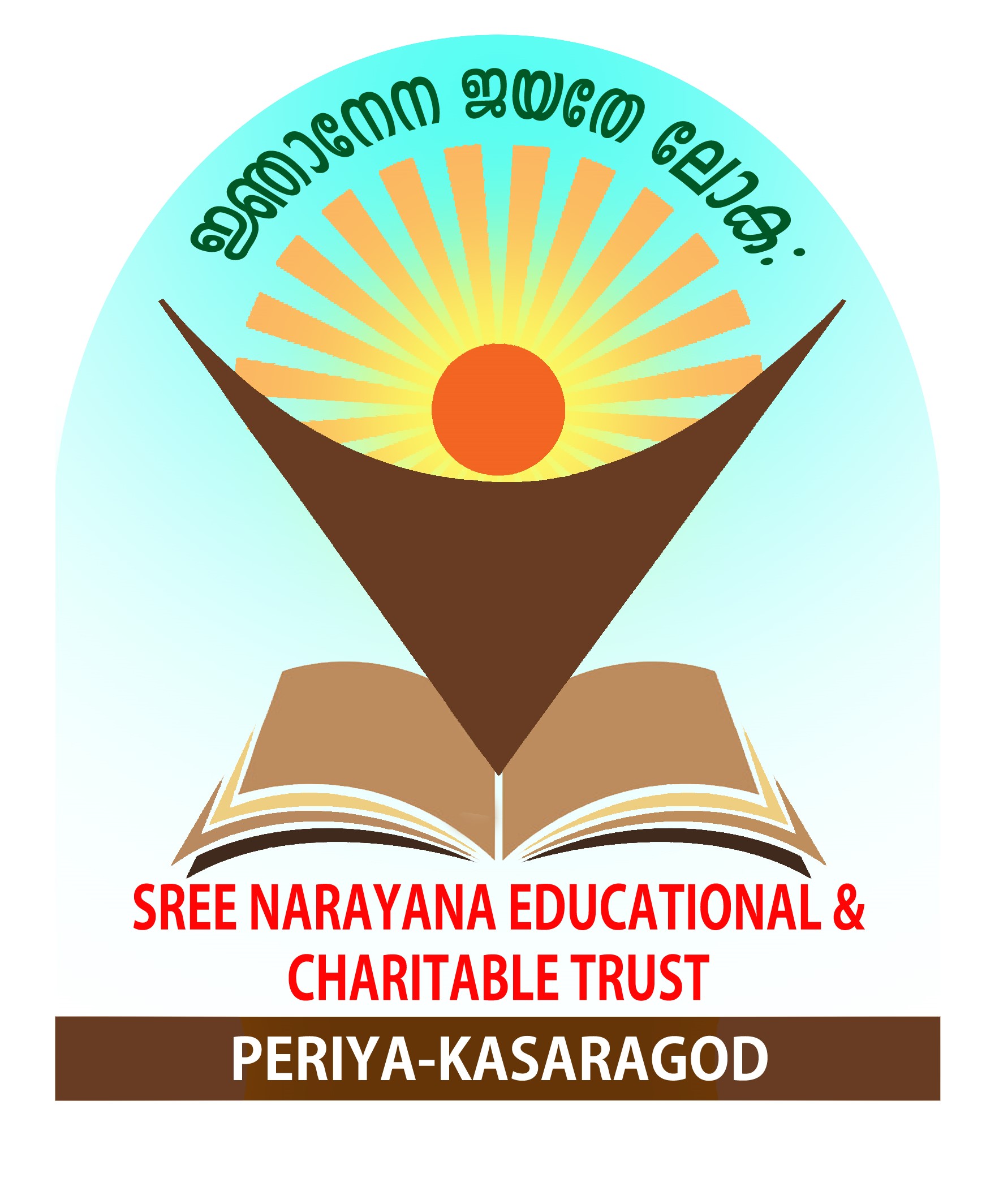 Sree Narayana College of Management Studies, Periya